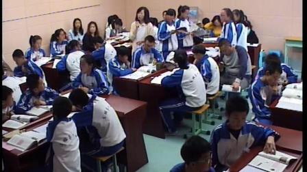 人教部编版历史 七下 第十三课《宋元时期的科技与中外交通》课堂教学视频-张丽琴