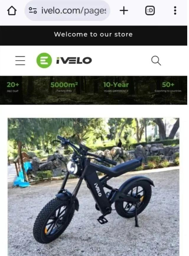 电车公司非古科技跨国回购品牌域名 iVelo.com