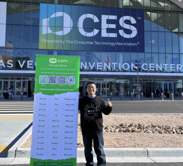 DN.com闪耀CES2026！直击全球“科技春晚”最前沿