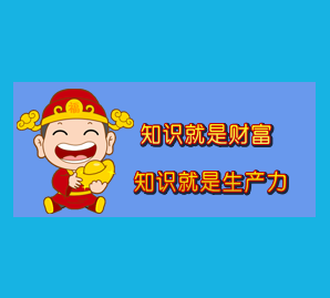《11.2 不等式的解集》课堂教学实录-苏科版初中数学七年级下册